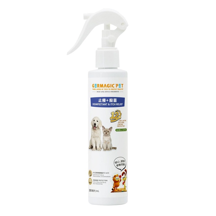 GERMAGIC PET 12小時長效止癢殺菌噴霧 50ml /200ml
