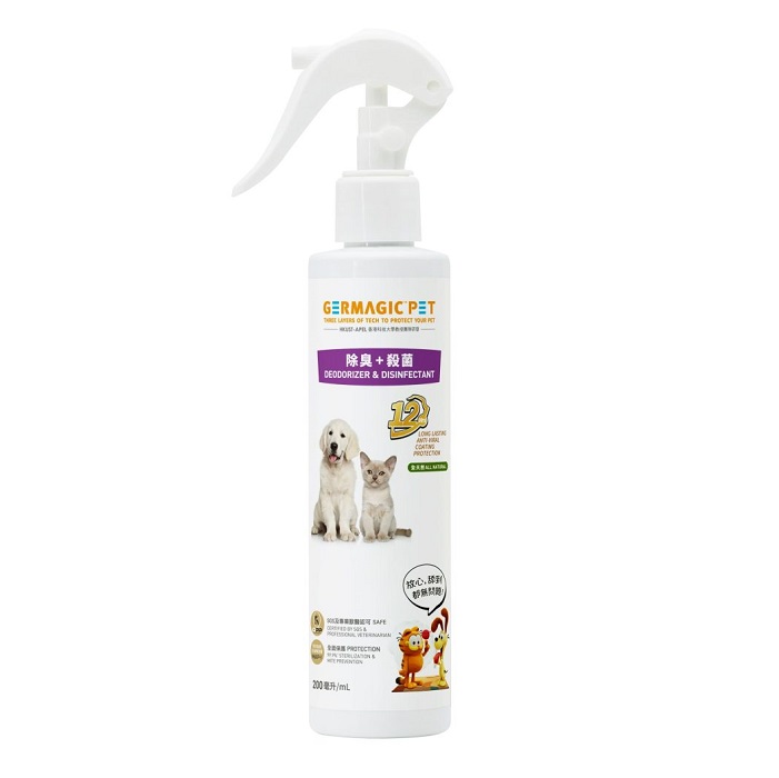 GERMAGIC PET 12小時長效除臭殺菌噴霧 50ml /200ml