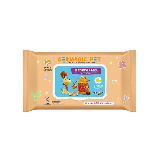 GERMAGIC PET 寵物長效抗菌消毒濕巾 80pcs