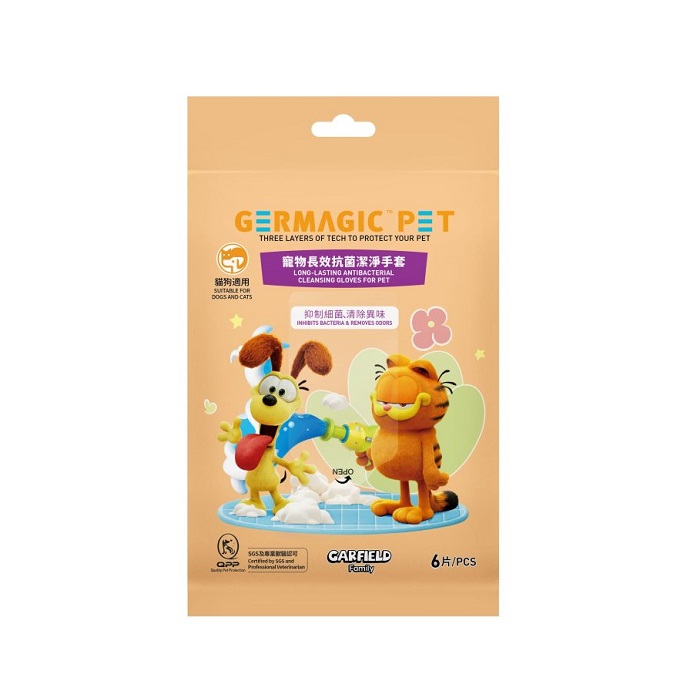 GERMAGIC LONG-LASTING ANTIBACTERIAL CLEANING GLOVES FOR PET 6pcs