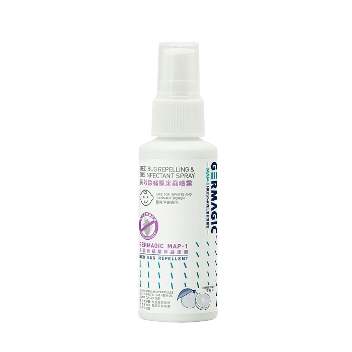 GERMAGIC 長效除蟎驅床蝨噴霧 50ml /200ml