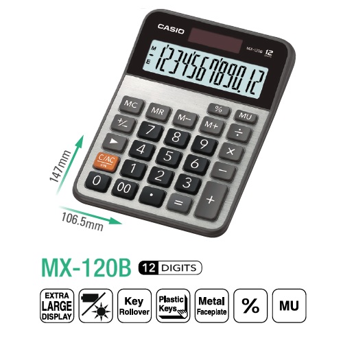 CASIO MX-120B 計算機 (12位)