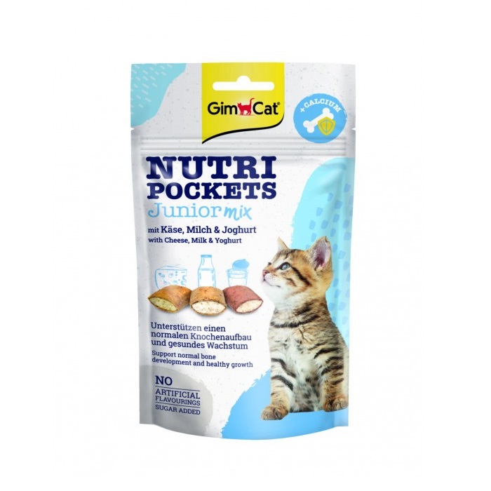 GIMBORN GIMCAT 幼貓營養混合夾心小食 60g