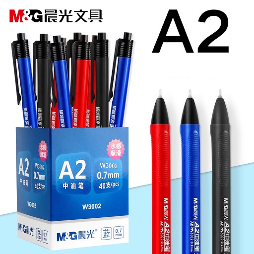 M & G W3002 按掣式原子筆