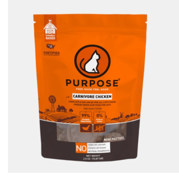 PURPOSE 普斯凍乾生肉雞肉肉餅貓糧 (2.5OZ / 12OZ)