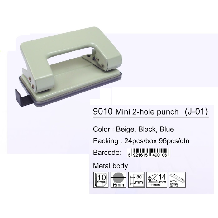 GENMES 9010 雙孔打孔機 (10張)