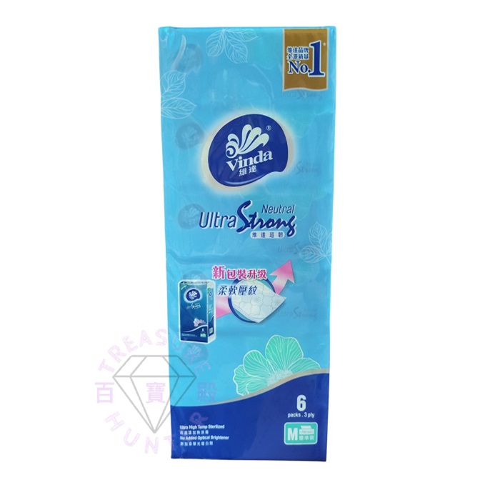 VINDA ULTRA STRONG SOFT PACK FACIAL TISSUE 3-PLY X 6 PACK