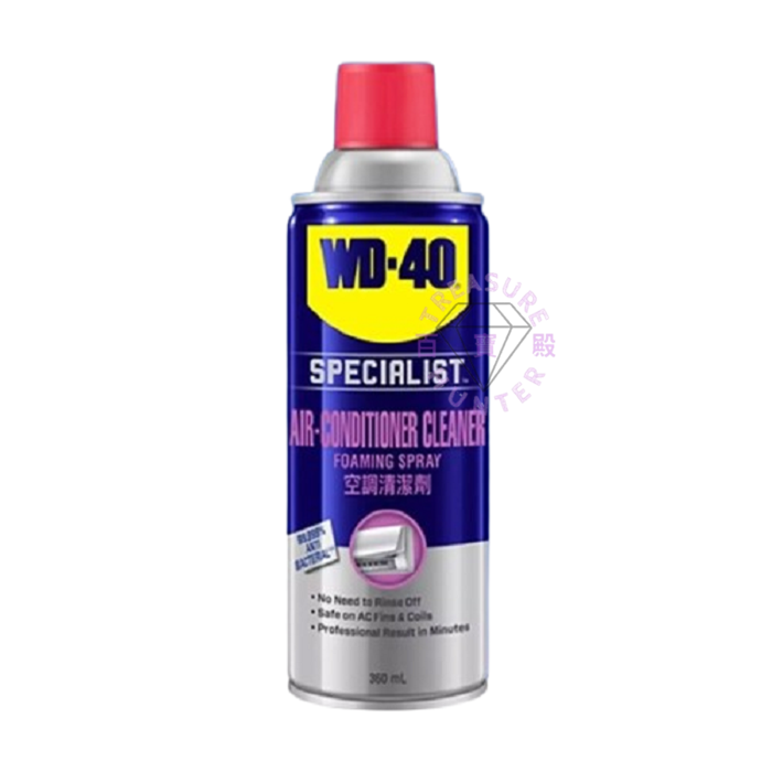 WD-40 空調清潔劑 / 360 ML