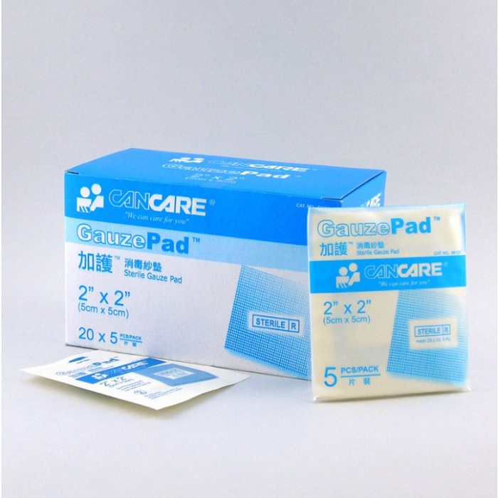 CANCARE 加護消毒紗墊