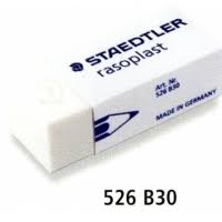 STAEDTLER 526 B30 擦膠
