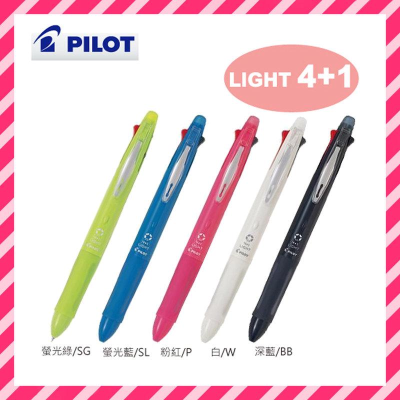 PILOT BKHL-50R 4-COL BALL PEN + MEACHNICAL PEN  (4 +1 LIGHT)
