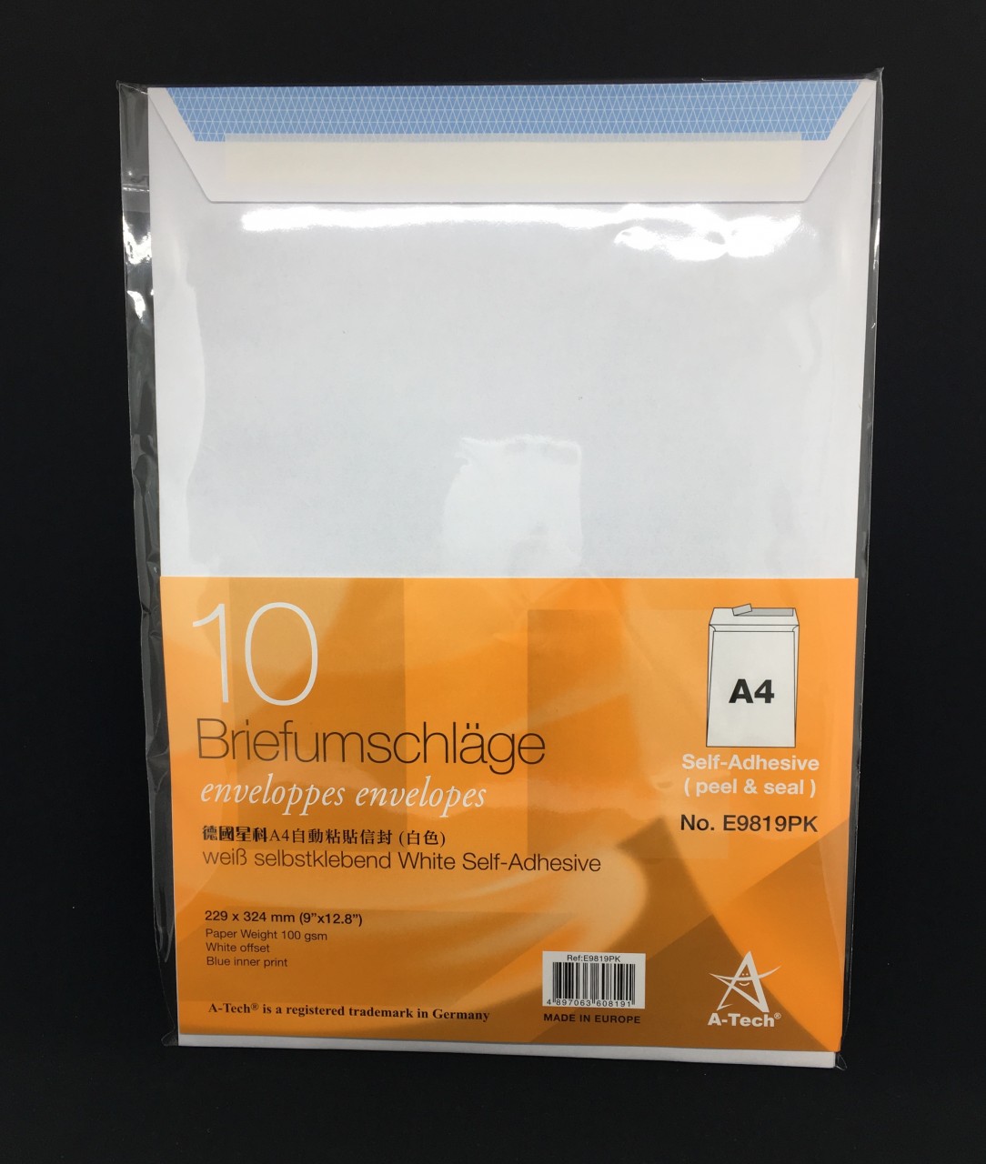 A-TECH E9819PK A4 自動黏貼信封 (1包10個)