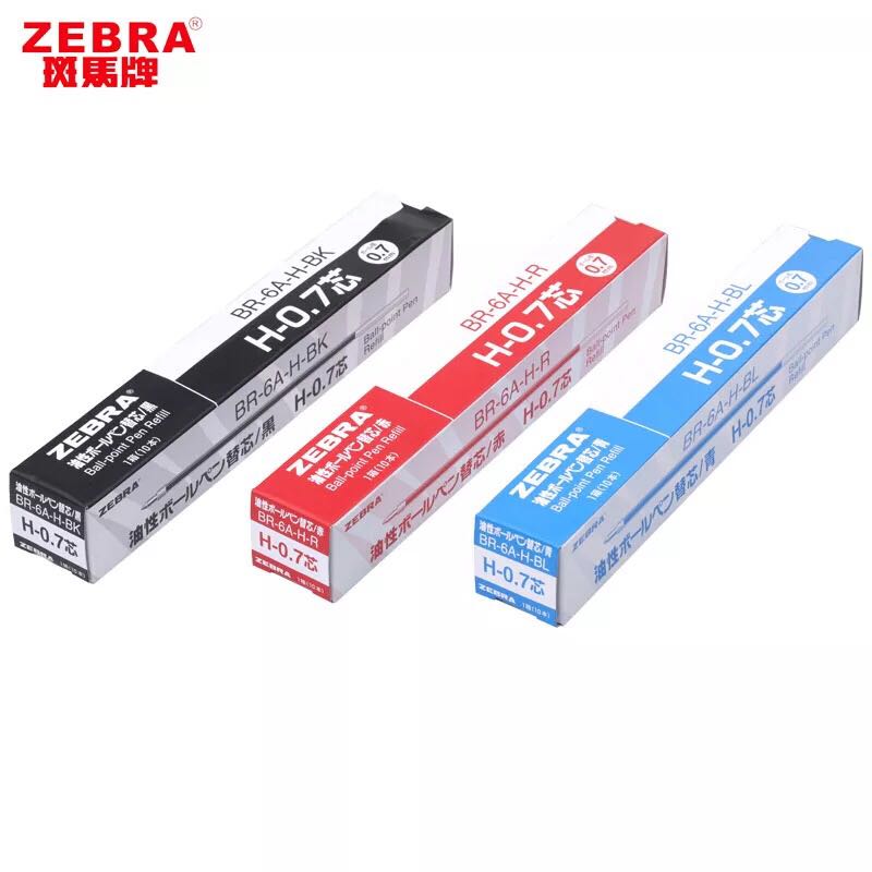 ZEBRA H-0.7 PEN REFILL (BR-6A-H)