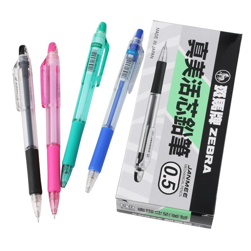 ZEBRA KRM-100 JANMEE 0.5 MECHANICAL PENCIL