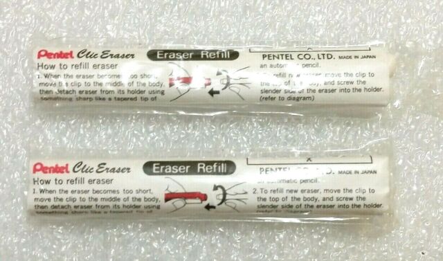 PENTEL ZER-2 擦膠筆替芯(2支裝)