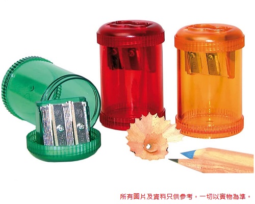 KUM 430M2 2-HOLES PENCIL SHARPNER