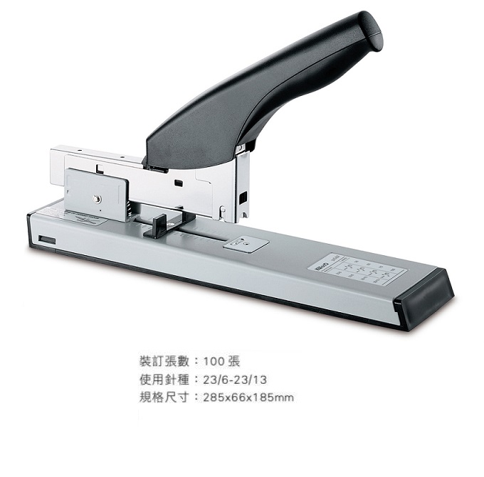KW-TRIO 50SA HEAVY DUTY STAPLER (MAX.100SHT'S)