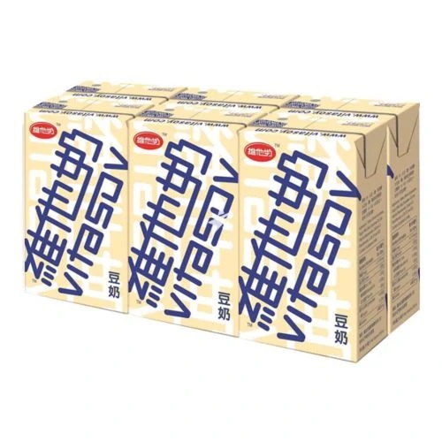 VITASOY SOYA BEAN MILK 250ML
