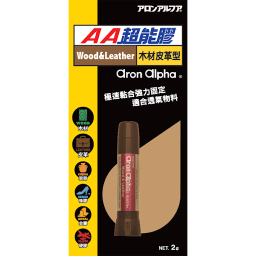 AA 超能胶 (木材皮革型) - 啡 2G