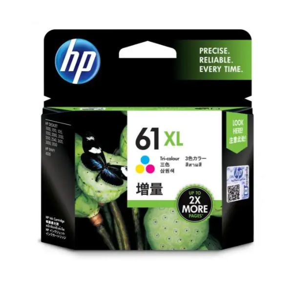 HP 61XL HIGH YIELD ORIGINAL INK CARTRIDGE