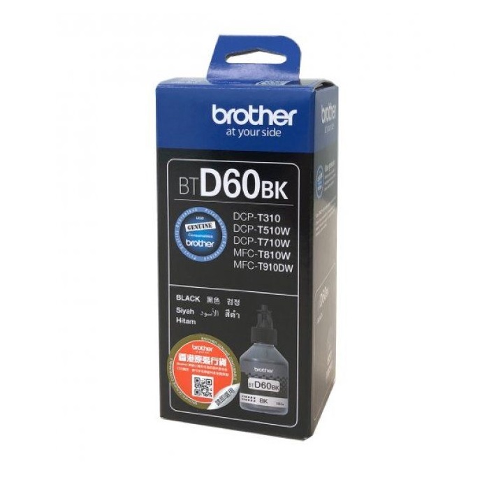 BROTHER BTD60BK 极高容量黑色原装墨水