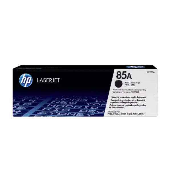 HP 85A(CE285A) 黑色原廠碳粉