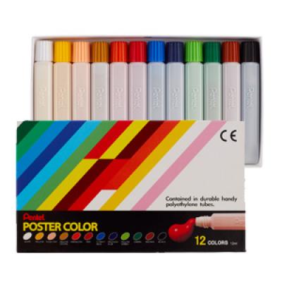 PENTEL YNGP-12 (12色)廣告彩