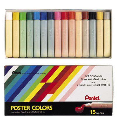 PENTEL YNGP-15 (15色)廣告彩