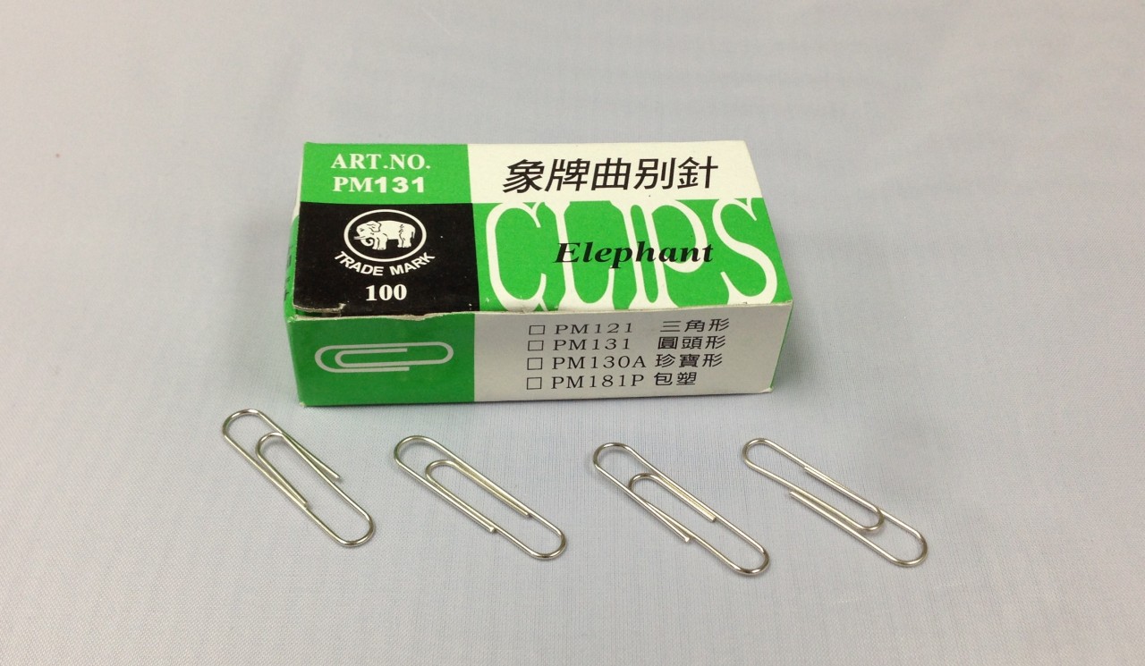 ELEPHANT 象牌 PM131 圓頭萬字夾