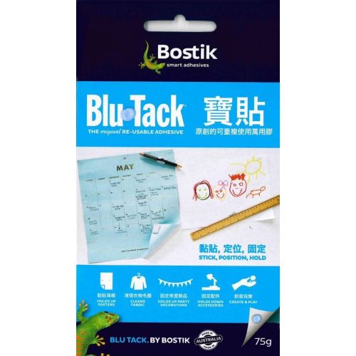 BOSTIK 寶貼萬用膠 75G / 藍色