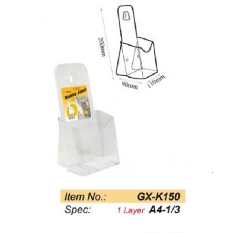 GODEX K-150  A4 1/3 单层展示座