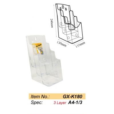 GODEX K-180  A4 1/3 三層展示座