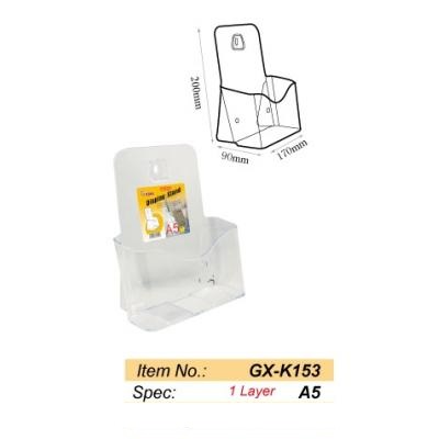 GODEX K-153  A5 单层展示座