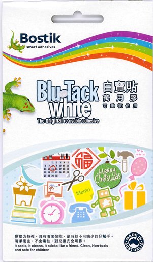 BOSTIK 寶貼萬用膠 75G / 白色