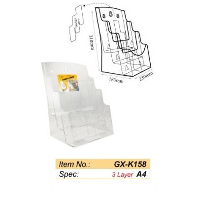 GODEX K-158  A4 三層展示座