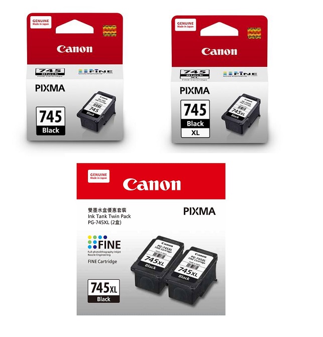 CANON (PG-745/PG-745XL/CL-746/CL-746XL) 原裝墨水盒