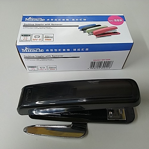 MIRACLE MV-88R 釘書機連剷