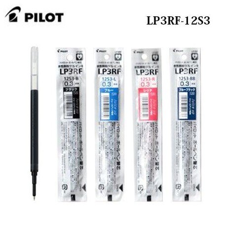 PILOT LP3RF12S3 JUICE UP 啫喱笔笔芯 (0.3MM)