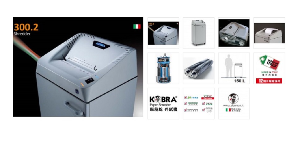 KOBRA SHREDDER #300.2 C2 (A3) (CROSS CUT 1.9X15 MM)