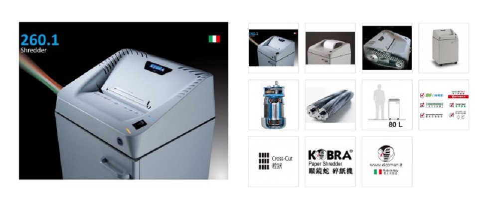 KOBRA 眼镜蛇 260.1 C4 中型碎纸机 (碎粒 3.5x30MM)