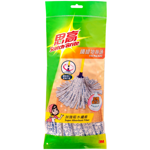 3M 0093HK 思高纖維地拖頭