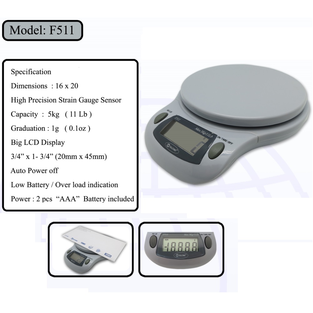 GLOBE F511 電子磅 (1G - 5KG)
