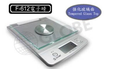 GLOBE F-612 玻璃盘电子磅