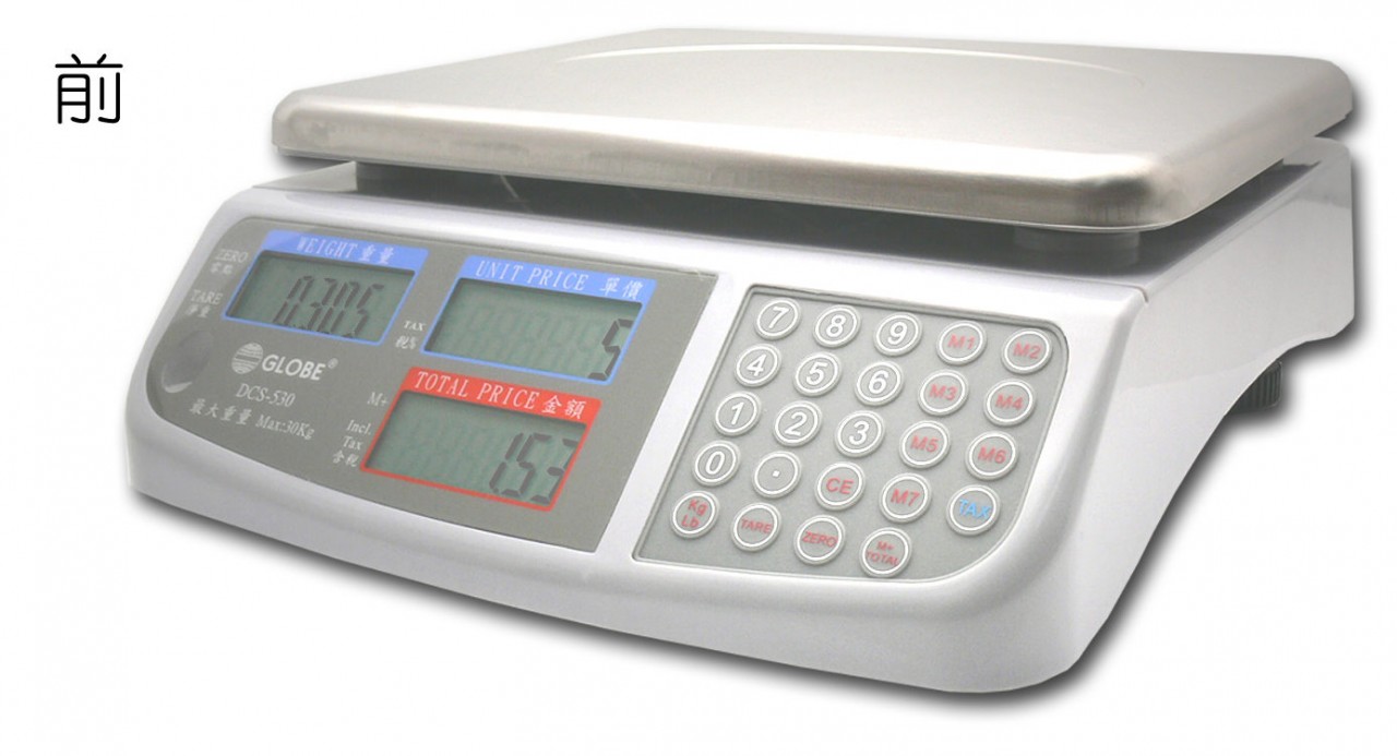 GLOBE DCS-515 全功能計算電子磅