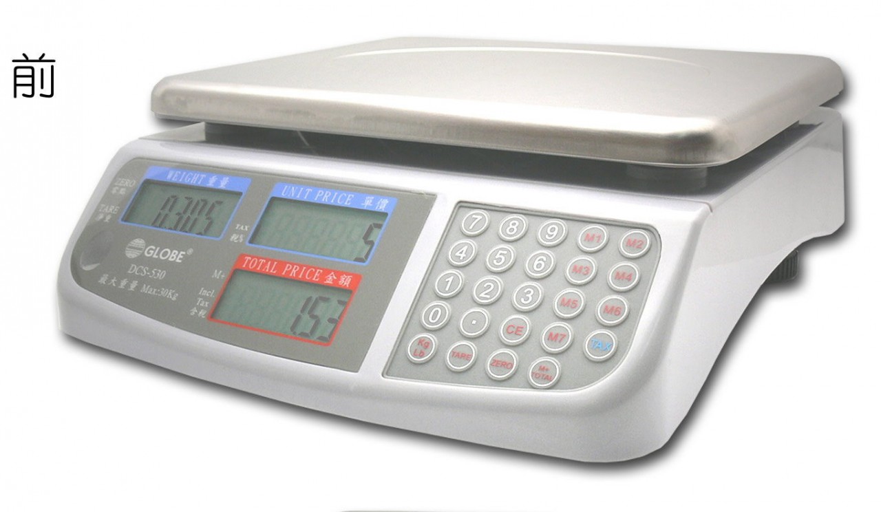 GLOBE DCS-530 全功能計算電子磅
